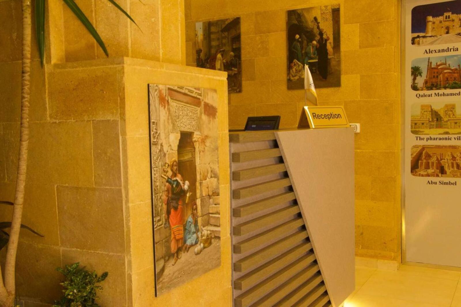 Pyramids On The Spot View Hotel Kafrat al Jabal Exterior photo
